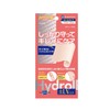 Takeoku Falma Care Human Base Hydrool UV Protection 3.9 x