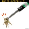 ENGINEER Engineer Screw Catch, Lime Green, Set of 2 DR-19