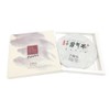 차향운 운남보이차 수시병차 숙차차 남나산 2017년 100g Cha Hyang Woon