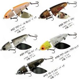 Hide Up Notanota S Ver. CL #87CL Pearl/OR Back