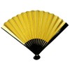 Kimonoya Sarasa Gold and Silver Reversible Folding Fan, For Formal