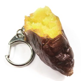 Coconut Accessories, Makes Your Hungry Whenever You Look, Potato, Food Sample, Keychain, Cute, Funny, Souvenir, Present, 183OK