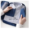 HelloGO Shirt Case, Clothes Storage Case, Storage Bag, Small Items,