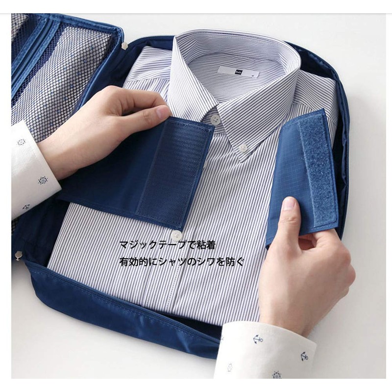 HelloGO Shirt Case, Clothes Storage Case, Storage Bag, Small Items,