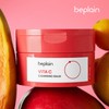 Beplain 비플레인 비타C 브라이트닝 클렌징 밤 100ml Beplain Vita C