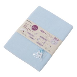 Tokyo Nishikawa PGB2554801B1 Collar Cover, Single Use, 100% Cotton, Fluffy, Pile, Easy to Put on and Take off, Includes Stopper, Blue