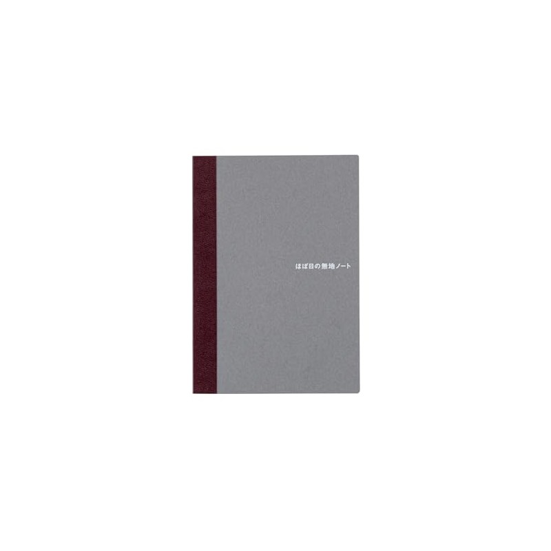 Almost Daily Notebook (A6) 240 Pages Notebook Accessory