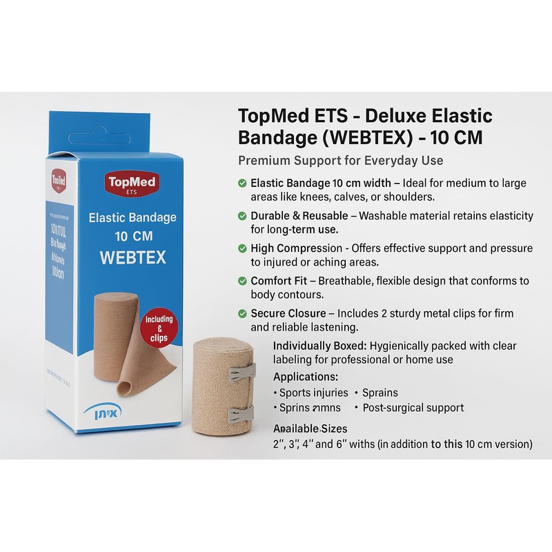 Deluxe Elastic Bandage (5 cm 2 inch)