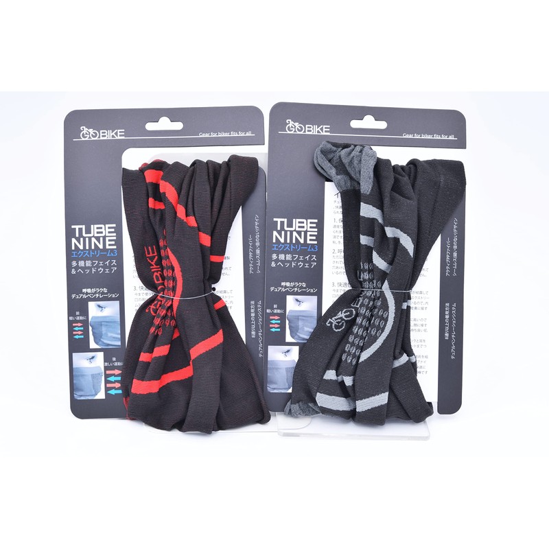 Gobike Bicycle Mask Neck Warmer Tube Nine Extreme Three One