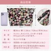 Constlia Makeup Pouch, Perfect for Travel and Carrying, Fabric Makeup