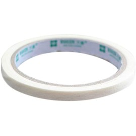 0.5cm White French Manicure Nail Art Tapes Stickers Masking Tips Decors Repairs Tool Stylish and Populargood Quality Nail Art Stickers and Decals