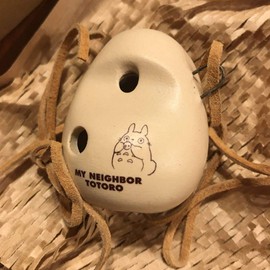 Ghibli Museum Exclusive Totoro Tubee Ocarina