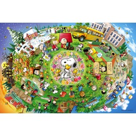Epoch Peanuts Snoopy All Stars 1000 Piece Jigsaw Puzzle, 19.7 x 29.5 inches (50 x 75 cm)