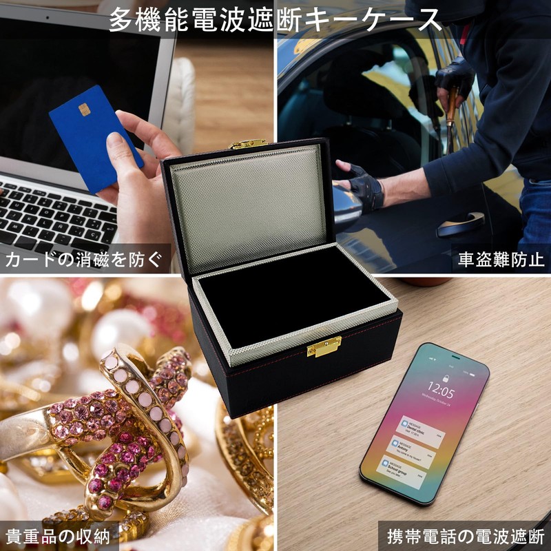 Relay Attack Prevention Key Case, Smart Key Case, Smart Key,