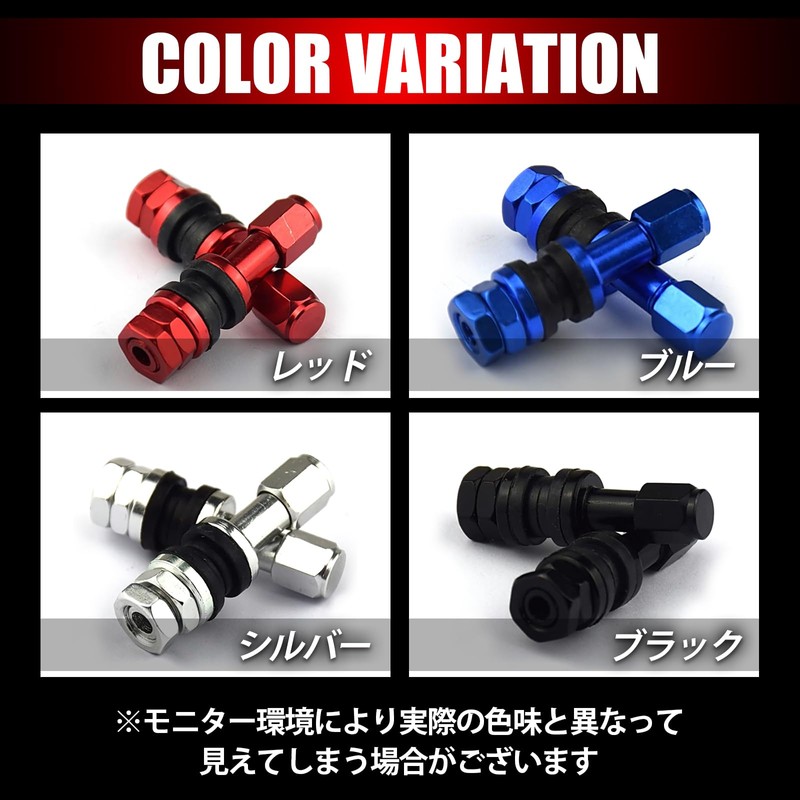 HTharros Air Valve, Universal, Car, Motorcycle, Tire, Tubeless, Long, Black,
