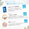 3D Smile Whitening Sheet, Set of 2, 4 Weeks, Teeth