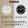 Casio IQ-1009J-7JF Wall Clock, Radio Watch, White, Analog, Nighttime Second
