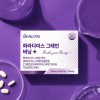I'm Nutri Paradise Grain Max Burning Plus 60 tablets/5 units