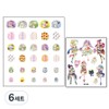 Kriskind elementary school student nail sticker PriPara + tattoo sticker random delivery, PJS002, 6 sets / 크리스킨드 초등학생용 네일스티커 프리파라 + 타투스티커 랜덤 발송, PJS002, 6세트