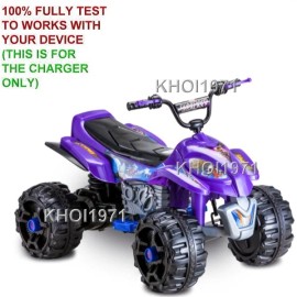 KHOI1971 8FT Charger AC adapter for KT1326WMi KIDTRAX Guardians Of The Galaxy ATV ride on