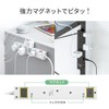 Sanwa Direct 700-TAP044-3W Power Strip, 10 Outlets, 9.8 ft (3