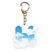 Tees Factory Sanrio Cinnamoroll Plastic Initial Key Chain H SR-5541447H