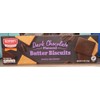 Bentons Dark Chocolate Flavored Butter Biscuits 4.4oz 125g (Single Box)