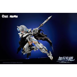 HiPlay Animester Plastic Model Kits: White Dragon Knight Galahad, Mecha Musume, Anime Style 1:12 Scale Collectible Action Figures BLQS