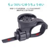 FineGood Bicycle Light Holder Mount Bike Computer GPS Mount Bracket
