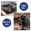 Toyo Aluminum IH Mat IH Cooking Heater Sheet Water Wash