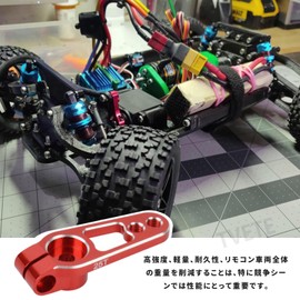 TVETE Servo Horn Aluminum Alloy 25T Servo Rocker Arm, Red, Lightweight, Corrosion Resistant, Strong, Non-deformation, Model Parts, Servo Horn Arm, For RC Cars, For RC Cars, Deformation, High Strength