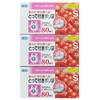 Ube Film Plastic Bags with Grab Bags, S, Translucent, 80