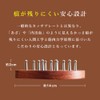 GREEN COSME KASSA/S Shaped Non-marking Case (Includes Dedicated Storage Bag)