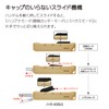Kokuyo Scissors Cutter, 2-Way Box Opener, Titanium Blade, Khaki, Hasa-T420DG