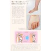 Thumbelina , , ,