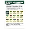 Os Natural Henna Gray Ash 2.8 oz (80 g)
