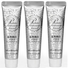 Sakuramachi Medicated Whitening Platinum Hand 1.1 oz (30 g) / Aging Care Hand Cream, Set of 3, Quasi Drug, Stains, Blackheads, Instant White Skin, Rough Hands, Dry Prevention, Hand Age Countermeasure