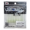 Mizar Rani Nose II 2 inches (G Shirasu Glow)