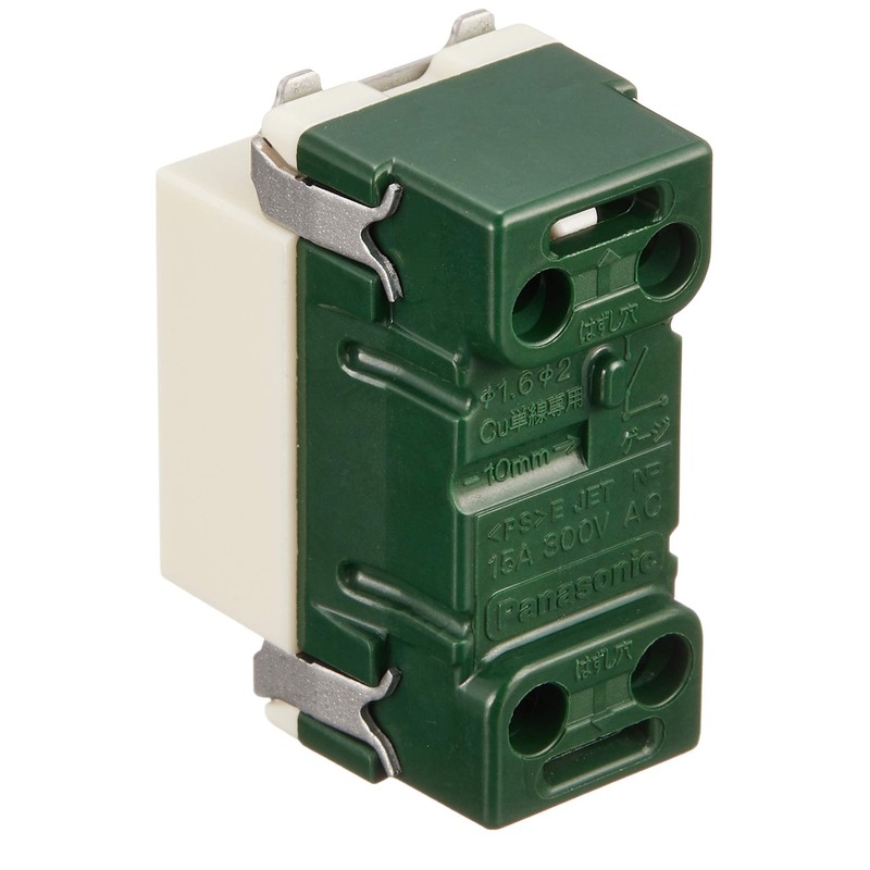 Panasonic (Panasonic) Equipment Other wnh5151 