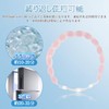 Cool Neck Ring, Ice Neck Ring, 18 Degrees Natural Freezing
