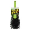 azuma "Removes the mud Dirt" Corner Wash Hard Brush Large