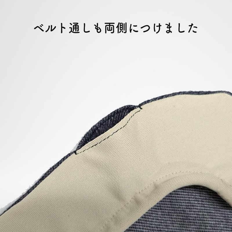 Kaiteky Deodorizing Stoma Pouch Cover with Rubber Stopper, light blue