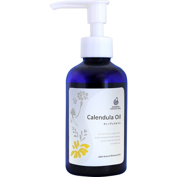 AMOMA Calendula Oil, 5.3 fl oz (160 ml), Calendra Oil for Baby Oil, Perineum Massage, Nipple Care, 100% Vegetable Extruded Oil
