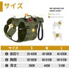 OneTigris Dog Service Harness, Breathable, Easy to Put on and