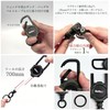 Boltex Power Magnet Reel Carabiner | Neodymium Magnet Lock Mechanism,