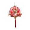 Milageto Traditional Fu Character Hanging Decor with Tassel 2025 New