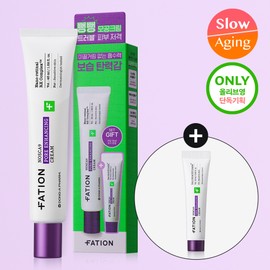 FATION Nosca9 Pore Enhancing Cream 45ml Set (+15ml) - [SET] Cream 45ml (+15ml)