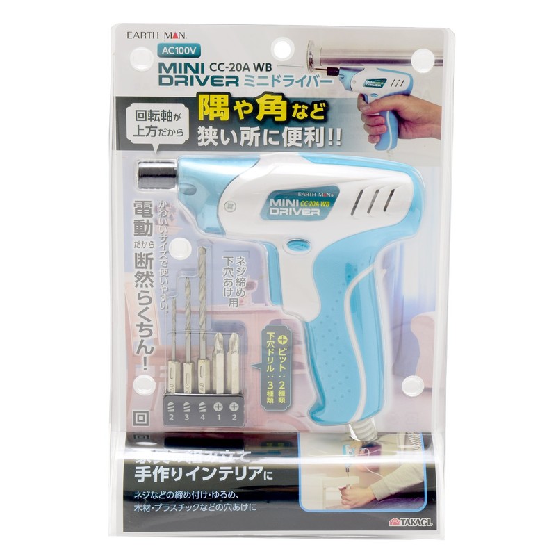 Takagi EARTH MAN AC100V Mini Screwdriver White Blue CC-20AWB