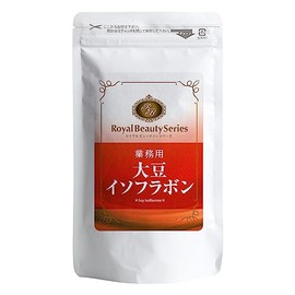 業務用 大豆イソフラボン 270粒 約3ヶ月分 大豆 イソフラボン サプリ 豆乳より楽チン 美容 健康 美容サプリ 美容サプリメント イソフラボン大豆 RoyalBS