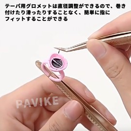 PAVIKE 100pcs Lash Glue Holder Glue Ring Lash Gluing Cup Ring Tension Glue Holder Lash Extension Supplies with Lid for Home Shop